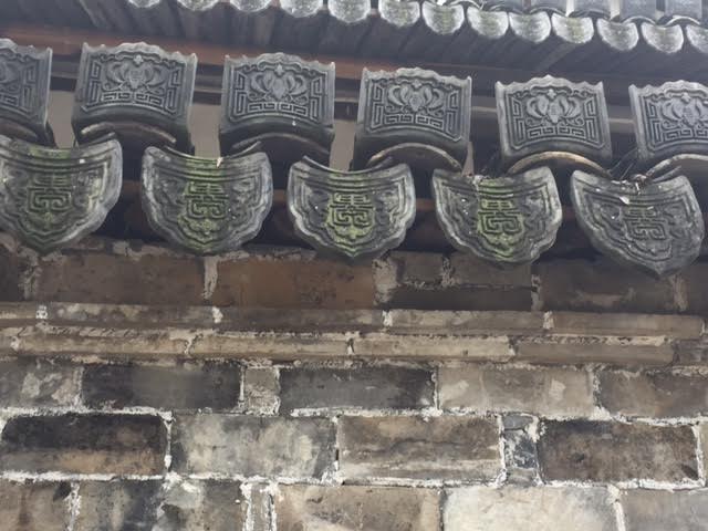 close-up-of-chen-village-roof-tiles
